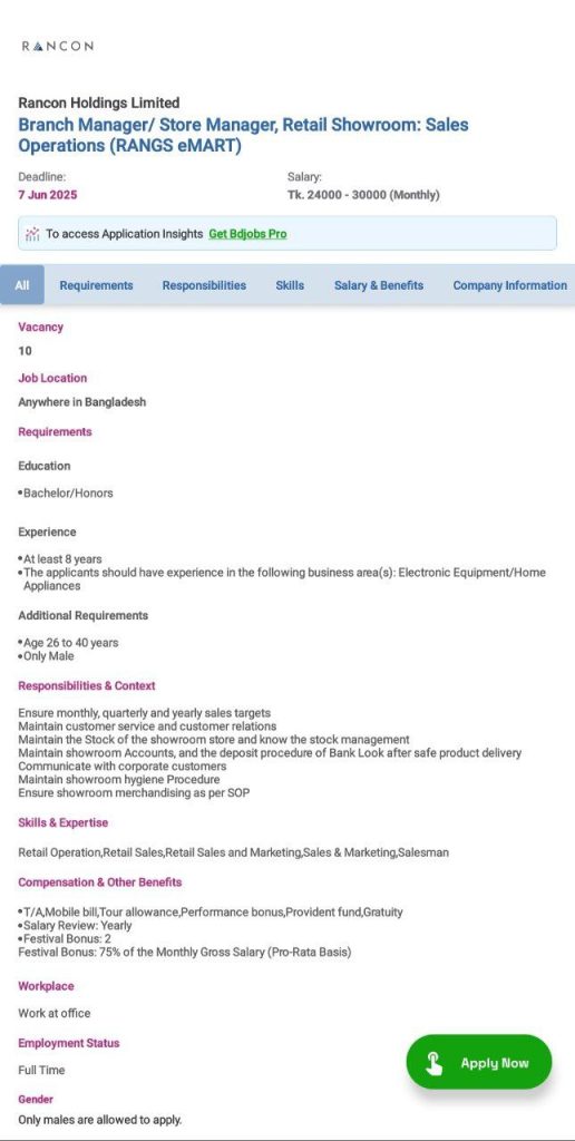 Branch Manager Job in Bangladesh