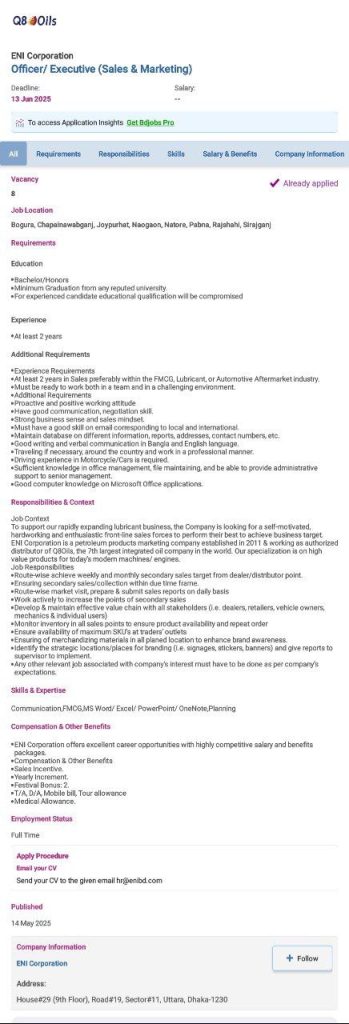 Sales Executive Job in Bangladesh
