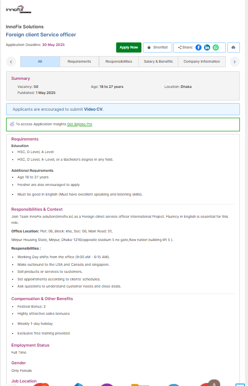 International Client Service job