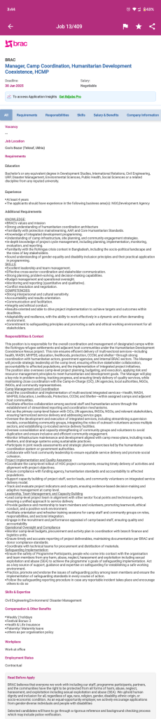 BRAC HCMP job 2025
