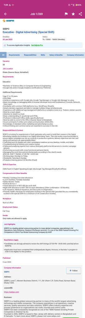 Digital Marketing Job In Bangladesh