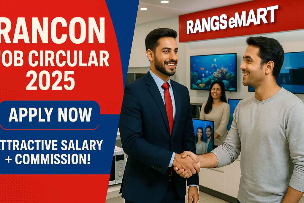 Rancon Job Circular Bangladesh