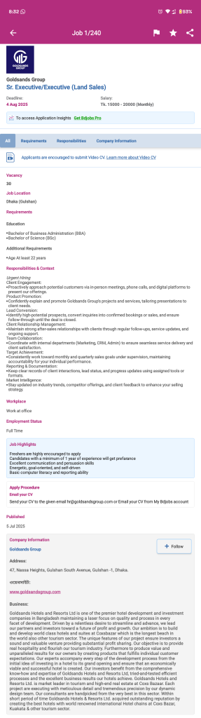 Executive Job Circular 2025