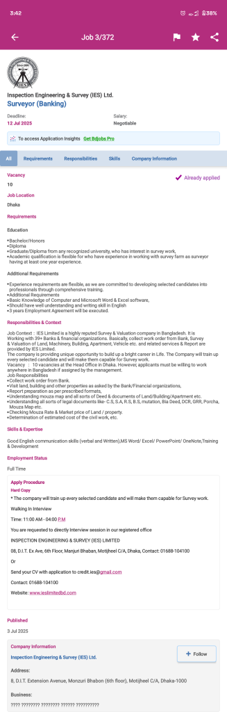 IES Ltd Job Circular