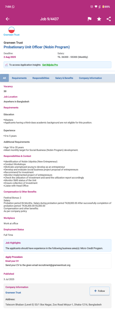 Nobin Program job Bangladesh