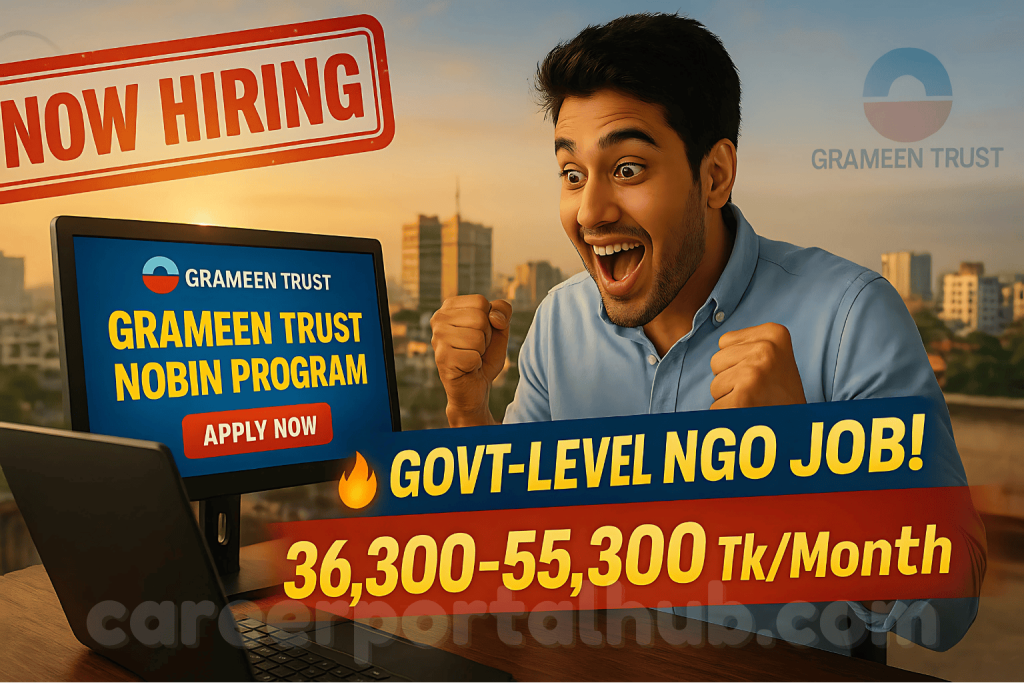 Probationary Officer Job Grameen Trust