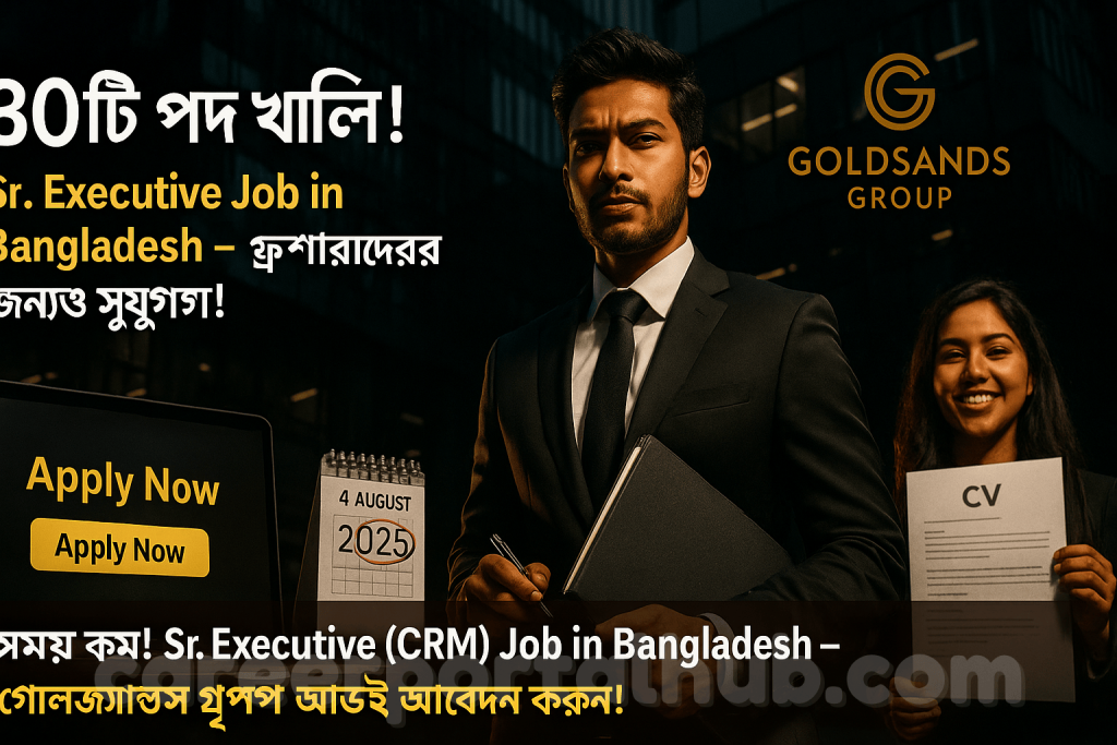 Sr. Executive Job in Bangladesh